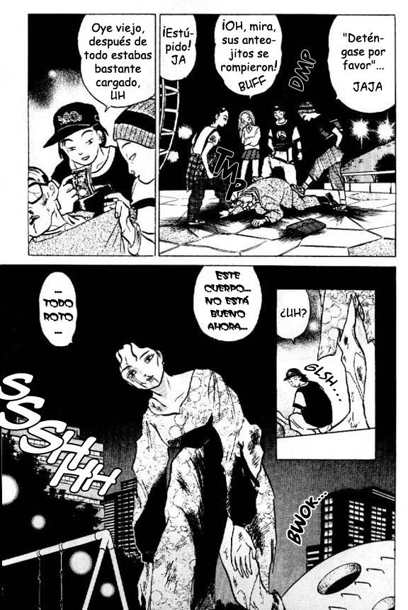 Read Inuyasha ES Manga Online