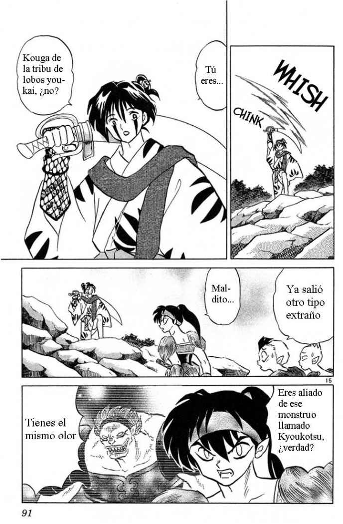 Read Inuyasha ES Manga Online