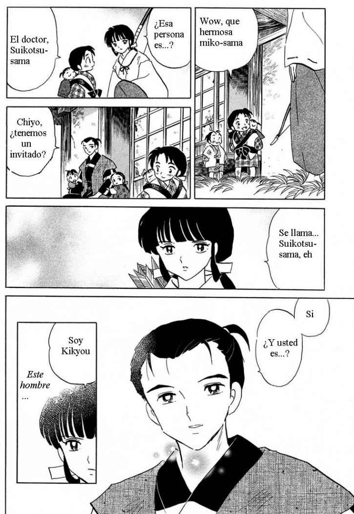 Read Inuyasha ES Manga Online