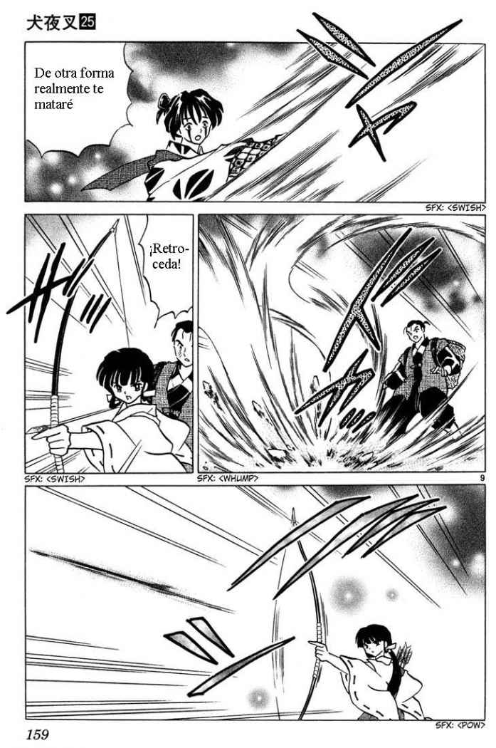 Read Inuyasha ES Manga Online