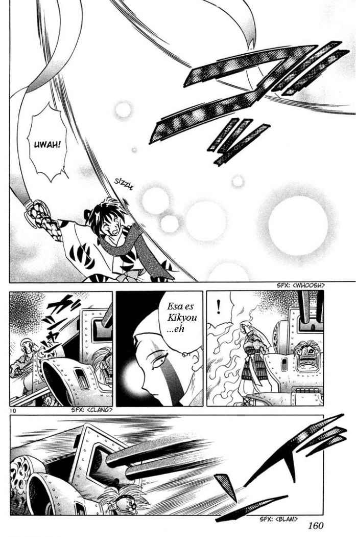 Read Inuyasha ES Manga Online