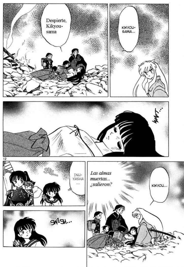 Read Inuyasha ES Manga Online