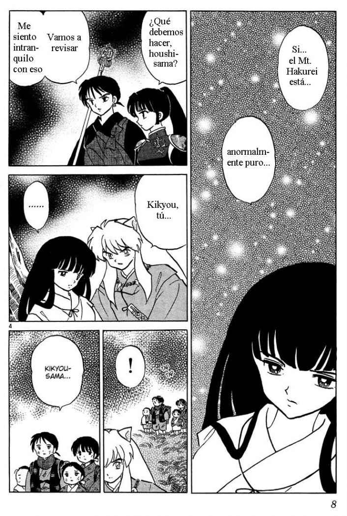 Read Inuyasha ES Manga Online
