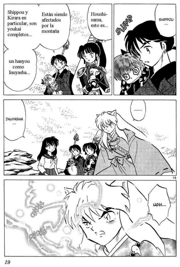 Read Inuyasha ES Manga Online