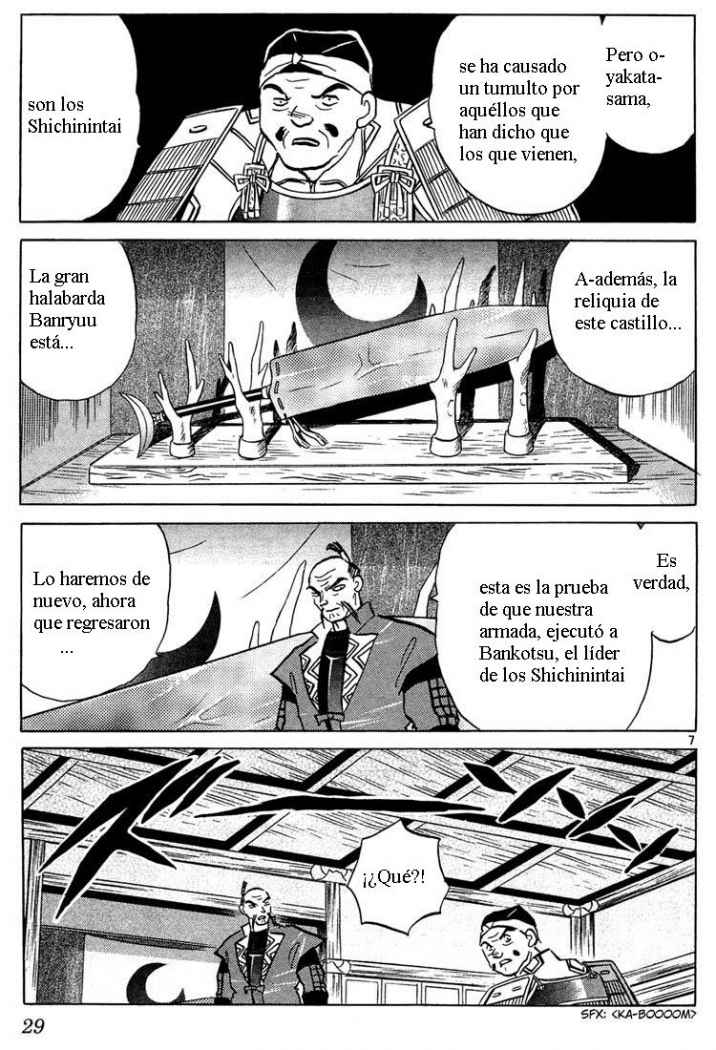 Read Inuyasha ES Manga Online