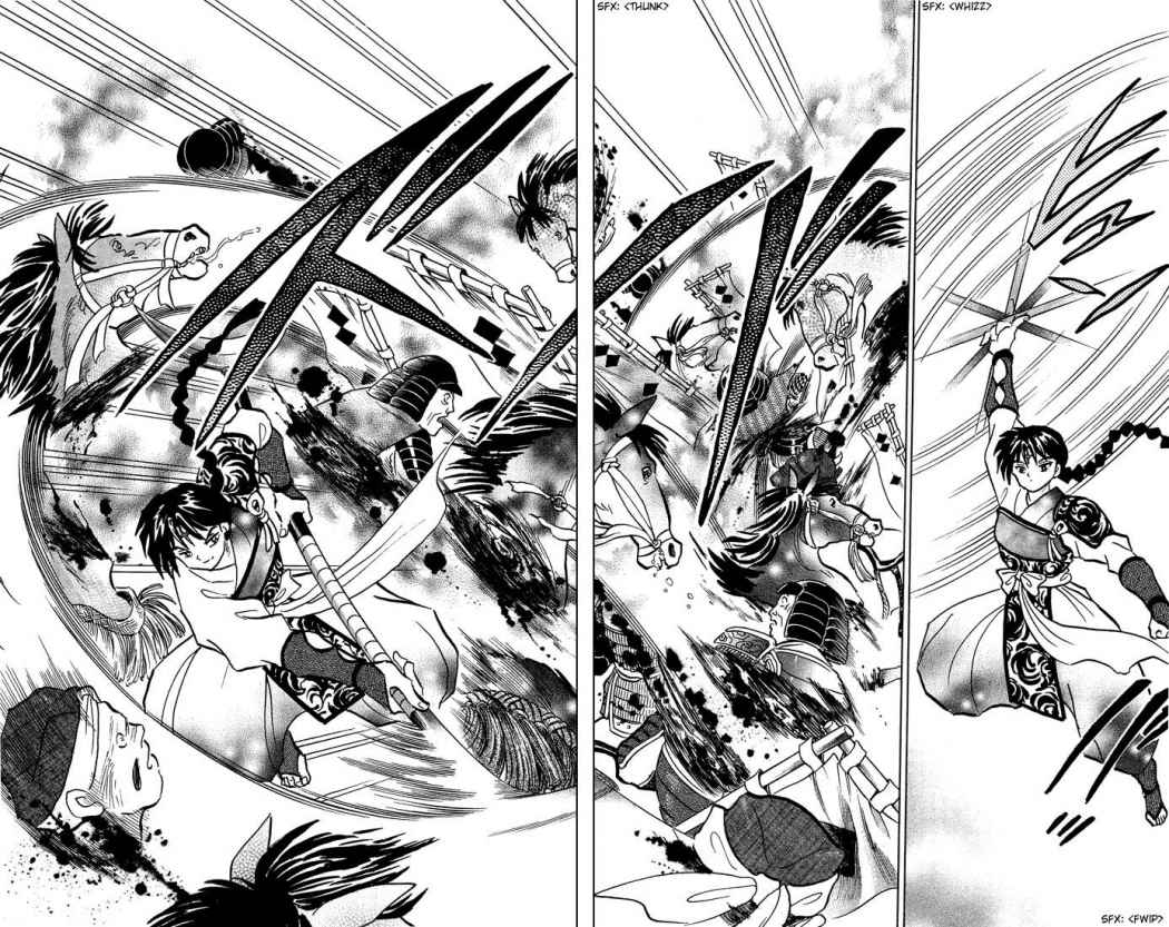 Read Inuyasha ES Manga Online