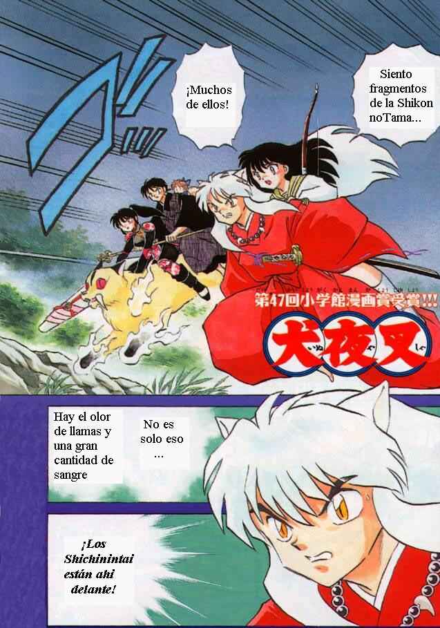 Read Inuyasha ES Manga Online