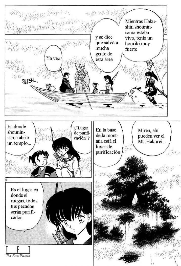Read Inuyasha ES Manga Online