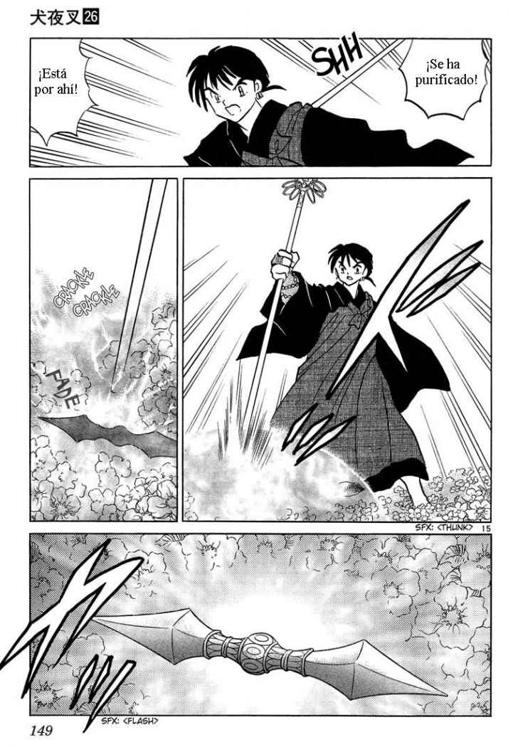 Read Inuyasha ES Manga Online