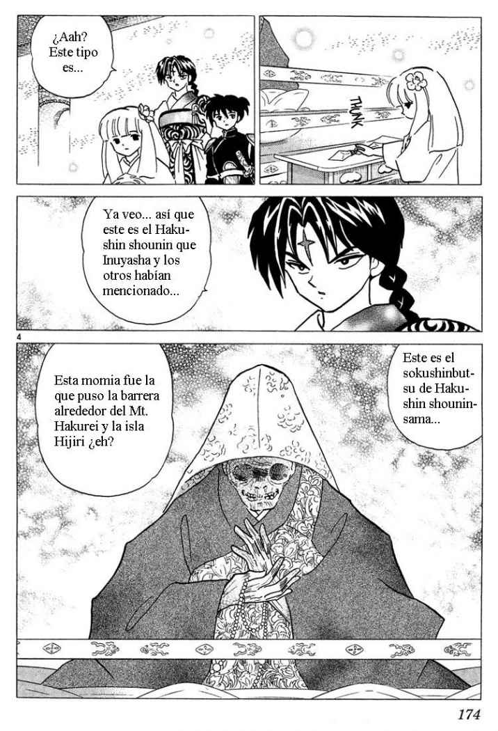 Read Inuyasha ES Manga Online