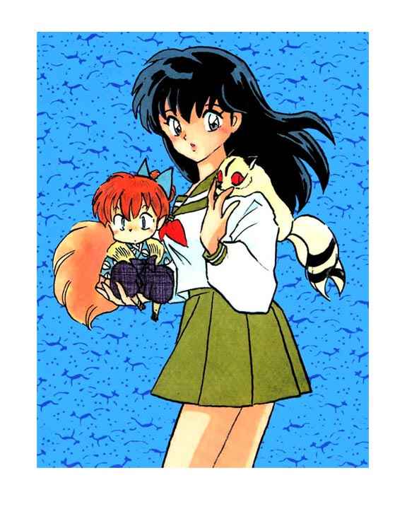 Read Inuyasha ES Manga Online