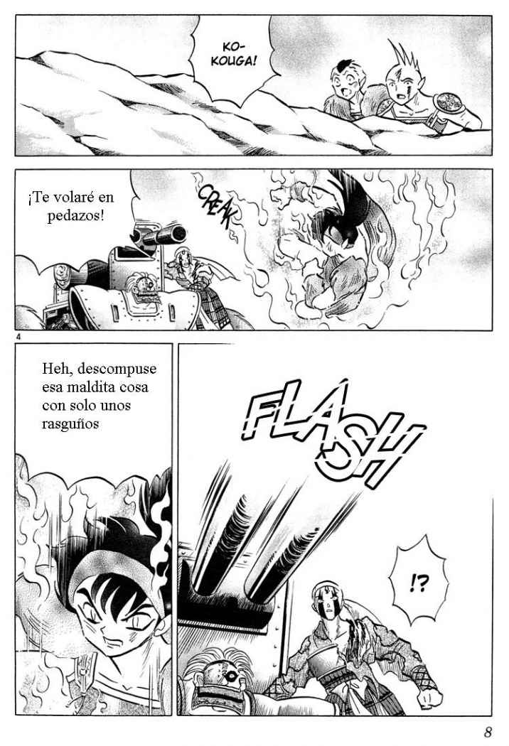 Read Inuyasha ES Manga Online