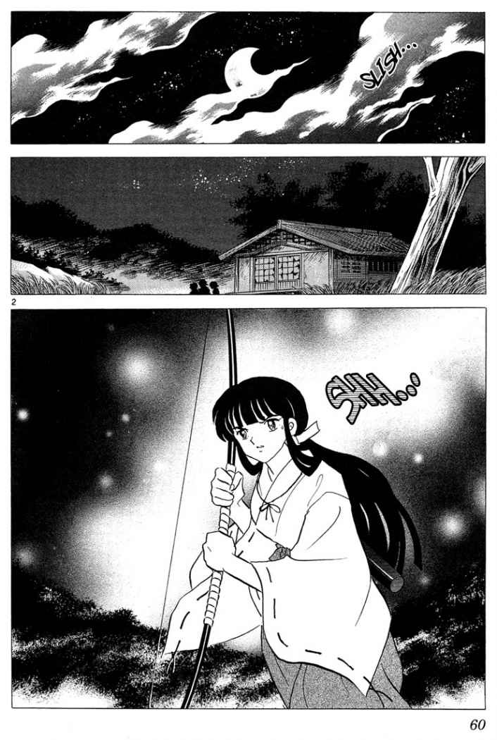 Read Inuyasha ES Manga Online