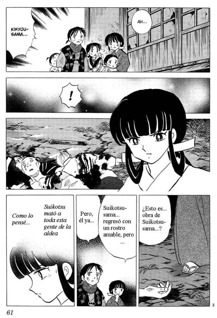 Read Inuyasha ES Manga Online