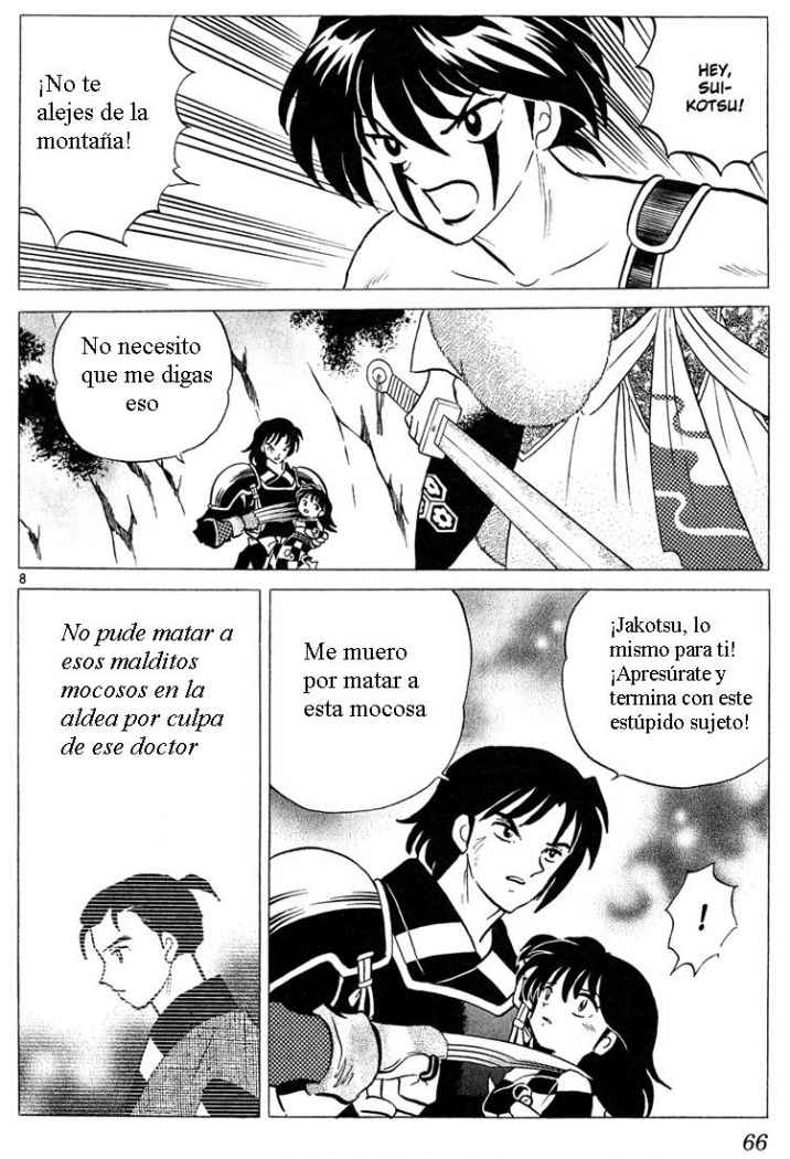 Read Inuyasha ES Manga Online
