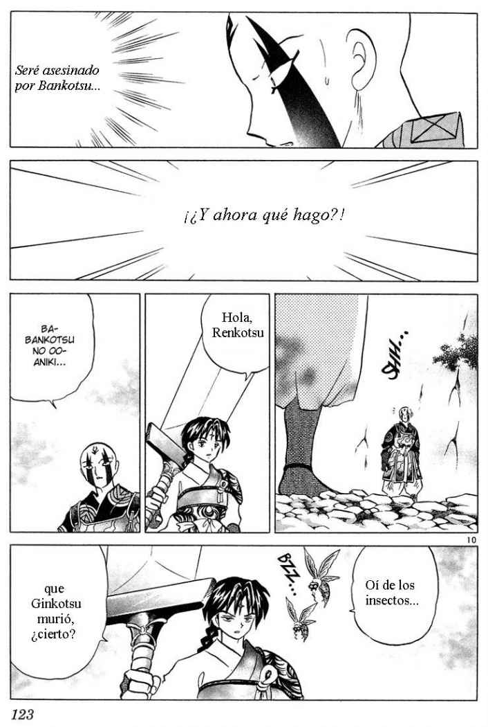 Read Inuyasha ES Manga Online