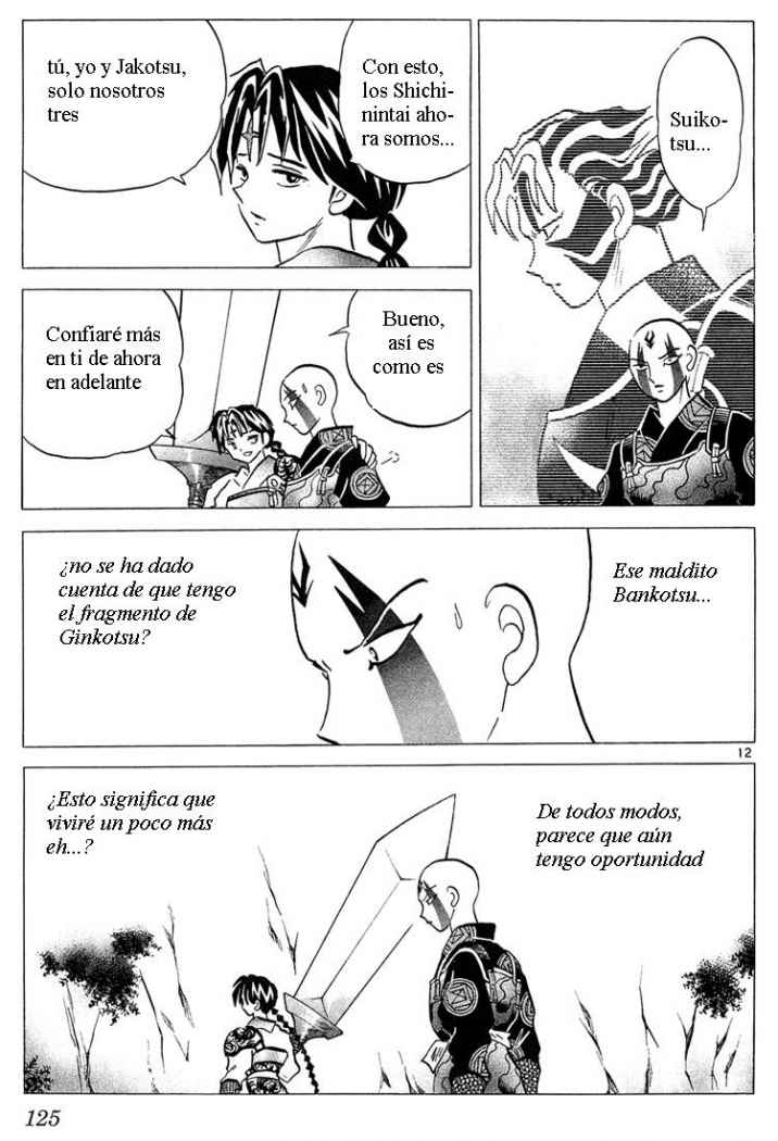 Read Inuyasha ES Manga Online