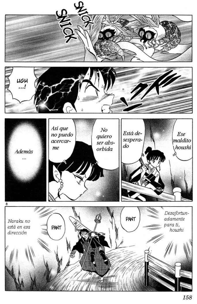 Read Inuyasha ES Manga Online