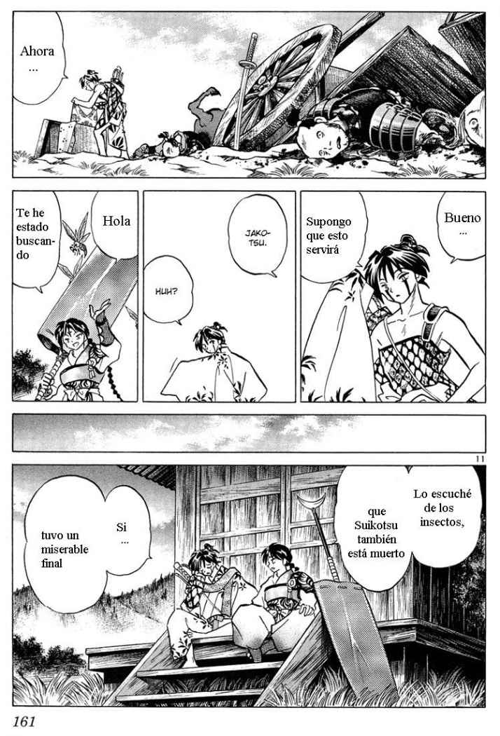 Read Inuyasha ES Manga Online