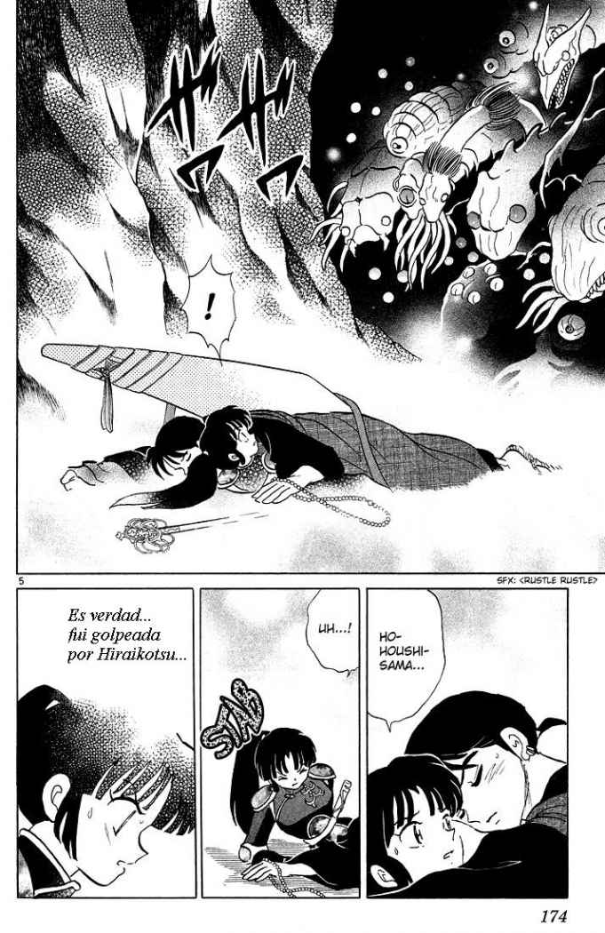 Read Inuyasha ES Manga Online