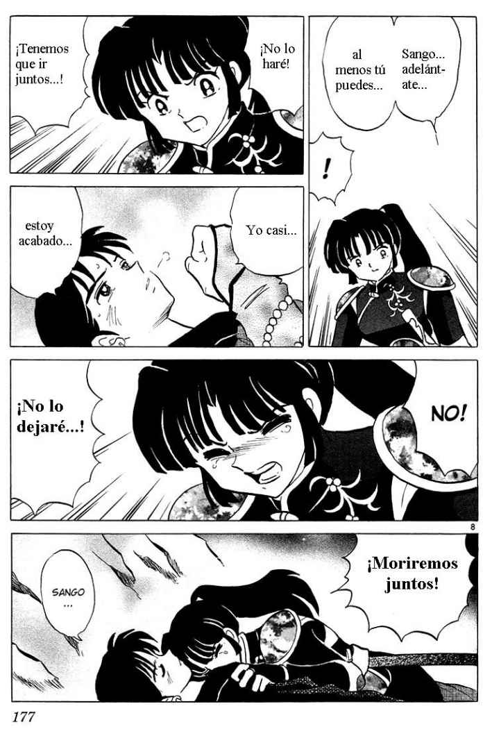 Read Inuyasha ES Manga Online