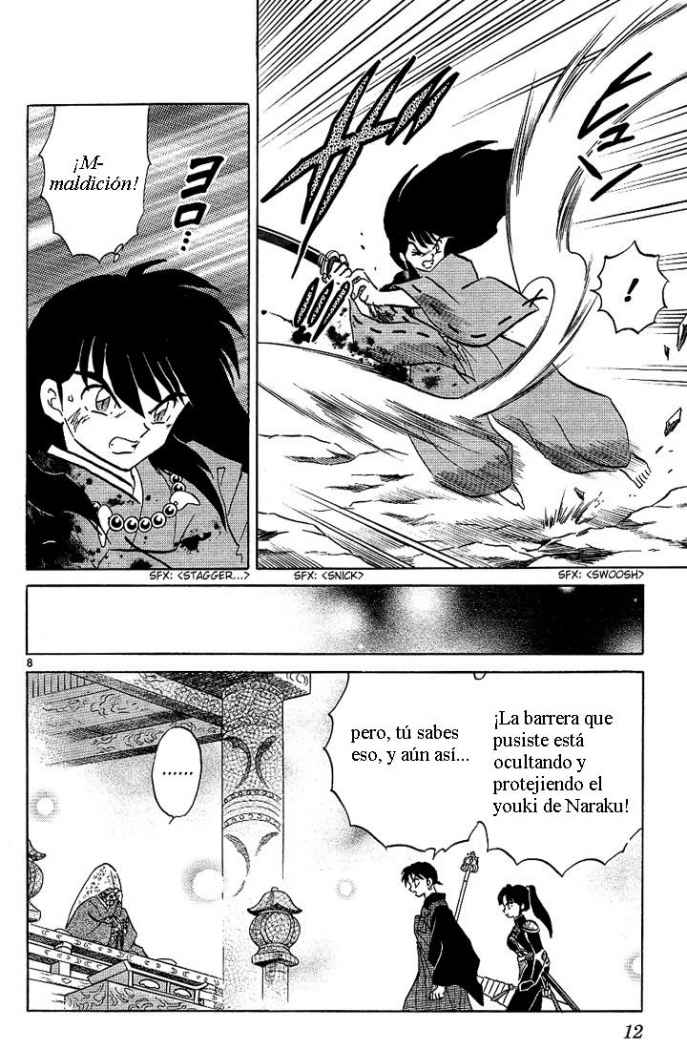 Read Inuyasha ES Manga Online
