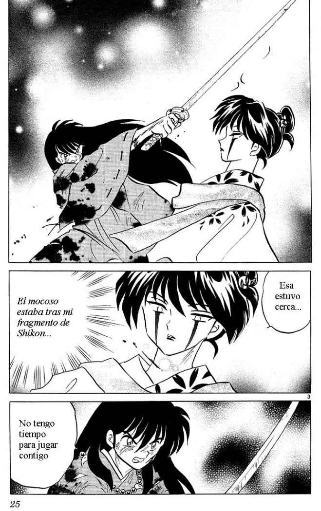 Read Inuyasha ES Manga Online