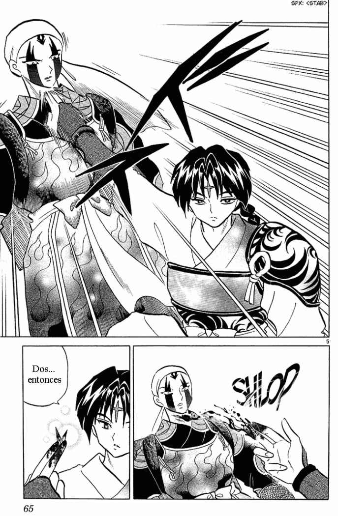 Read Inuyasha ES Manga Online