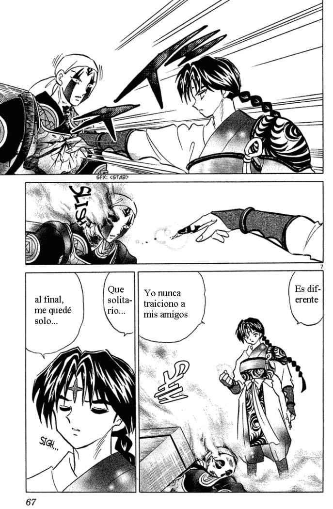 Read Inuyasha ES Manga Online