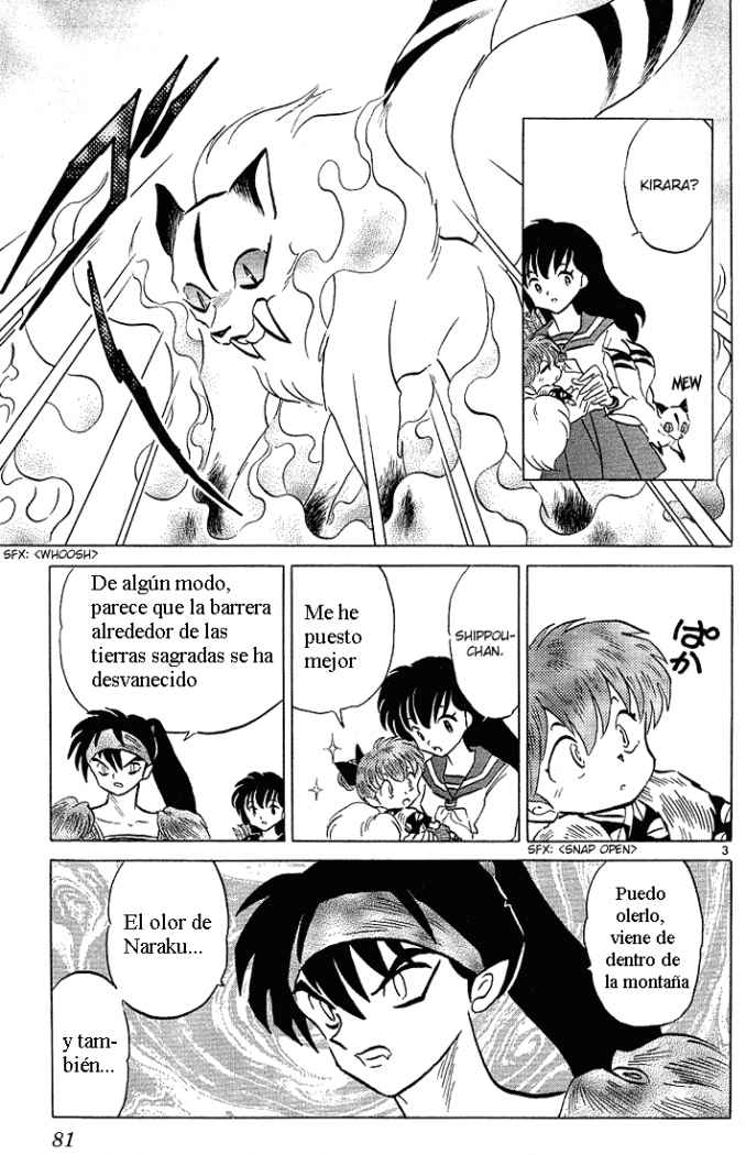 Read Inuyasha ES Manga Online