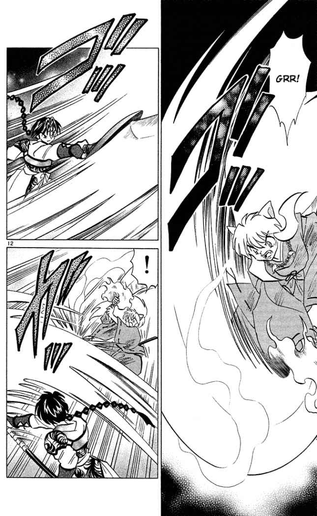 Read Inuyasha ES Manga Online