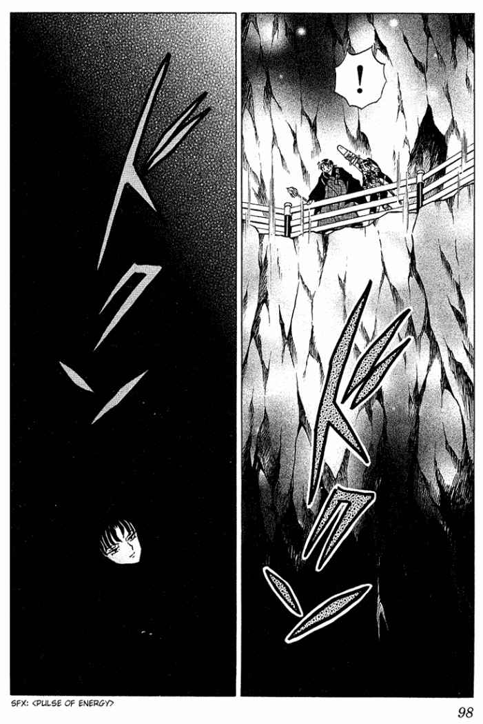 Read Inuyasha ES Manga Online