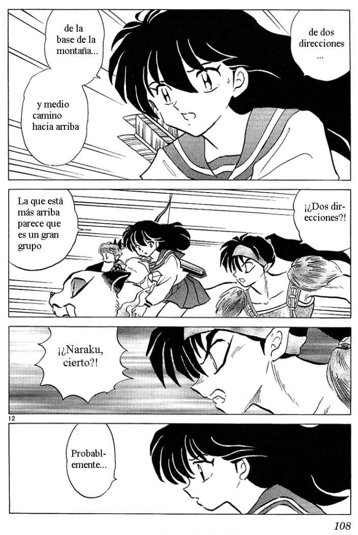 Read Inuyasha ES Manga Online