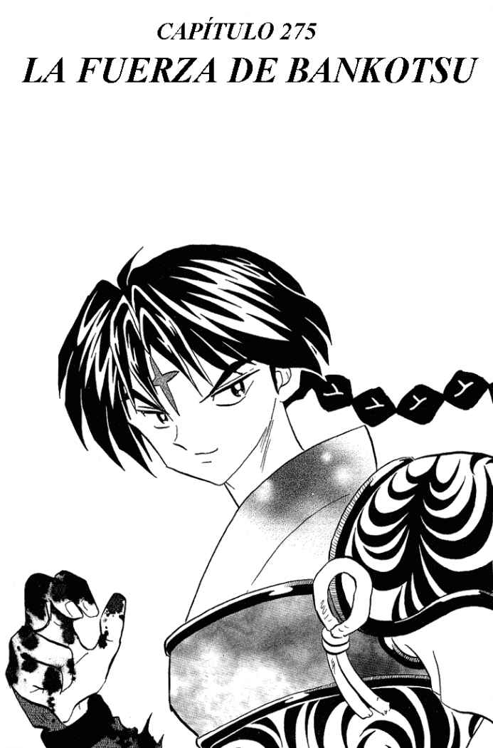 Read Inuyasha ES Manga Online
