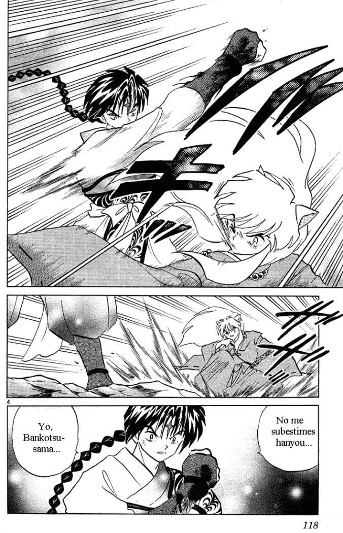 Read Inuyasha ES Manga Online