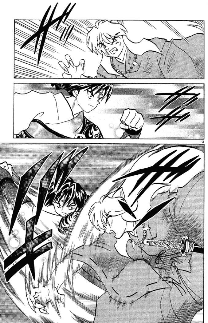 Read Inuyasha ES Manga Online