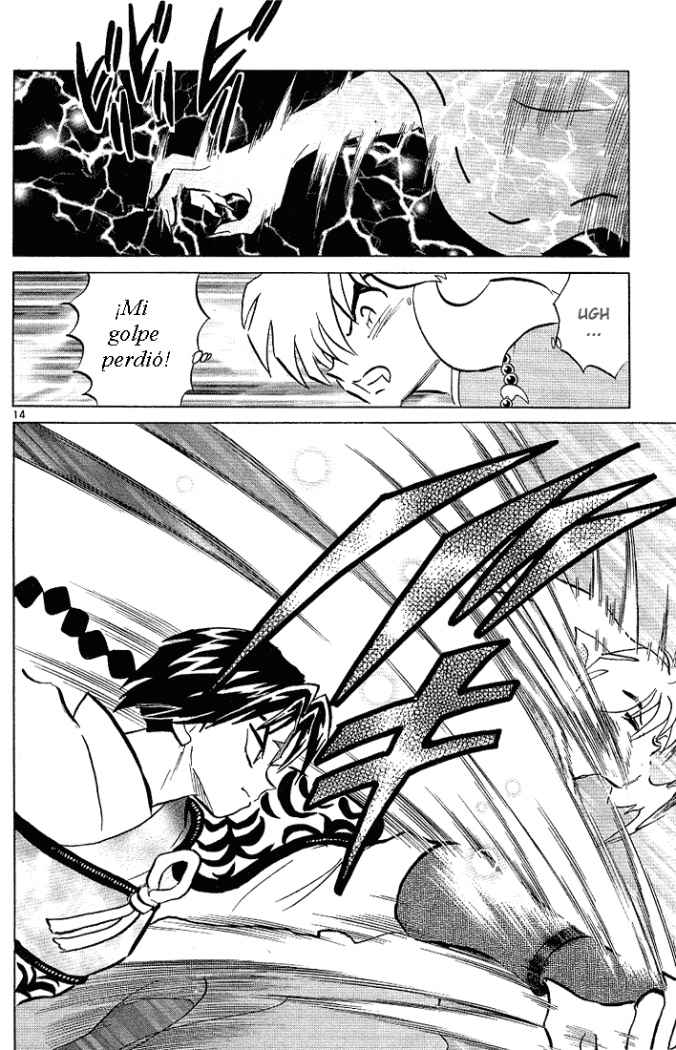Read Inuyasha ES Manga Online