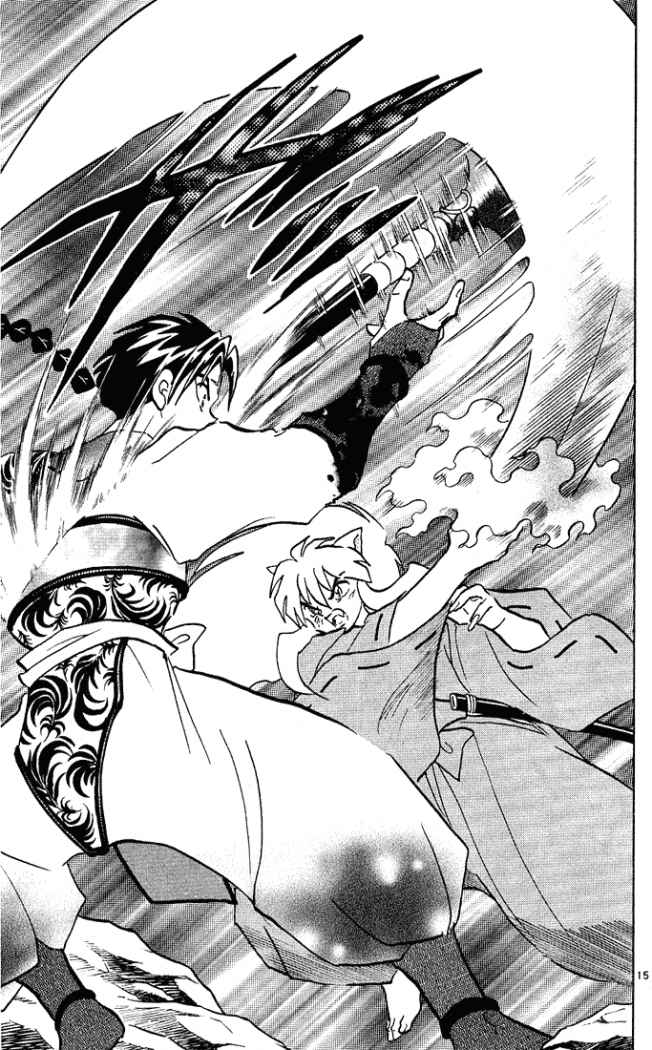 Read Inuyasha ES Manga Online