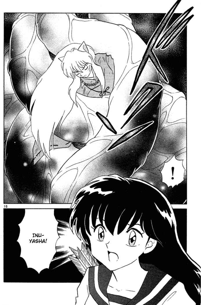 Read Inuyasha ES Manga Online