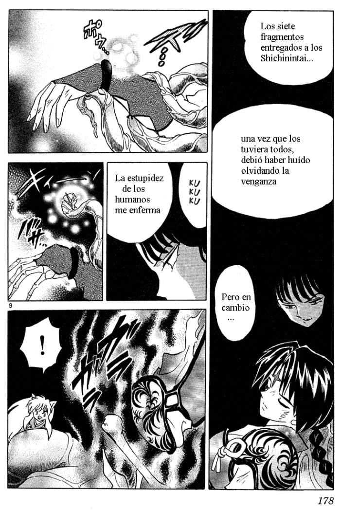 Read Inuyasha ES Manga Online