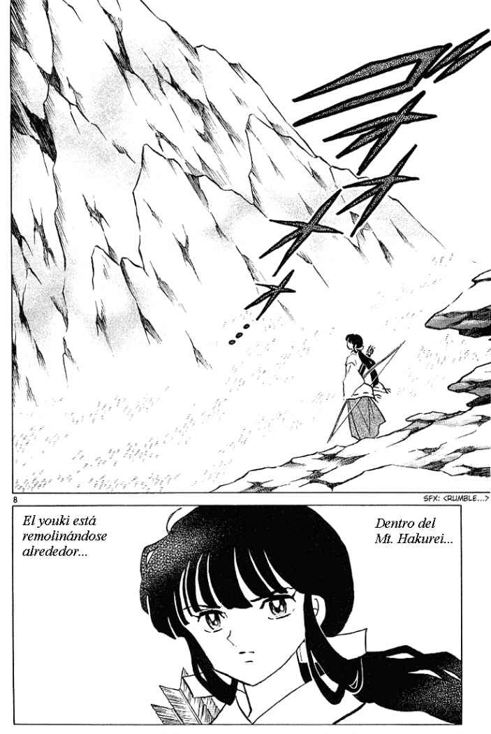 Read Inuyasha ES Manga Online