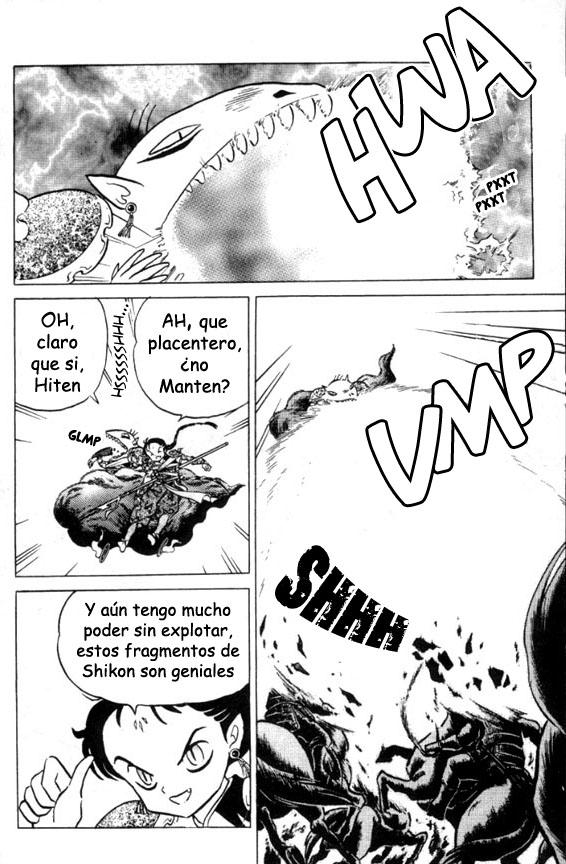 Read Inuyasha ES Manga Online