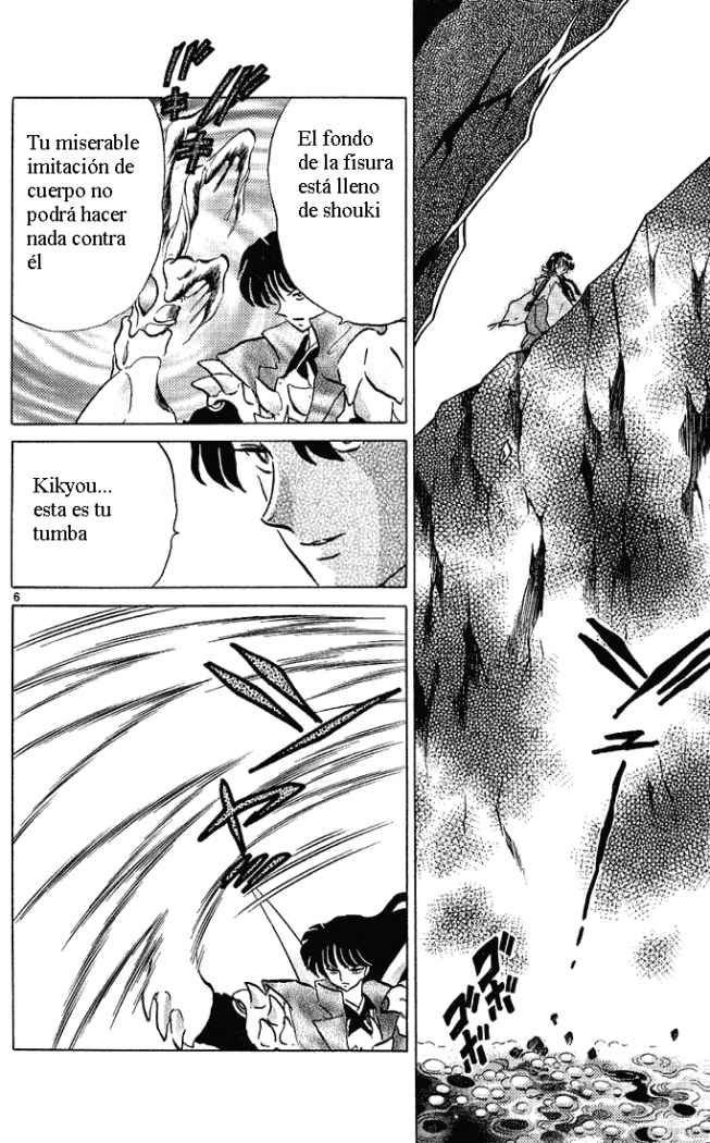 Read Inuyasha ES Manga Online