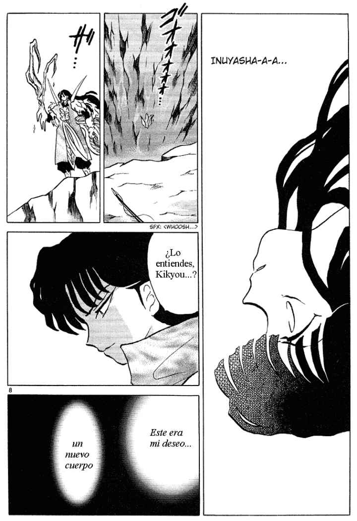 Read Inuyasha ES Manga Online