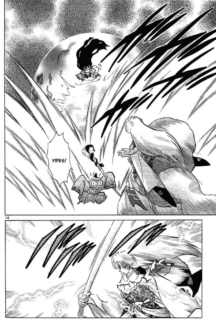 Read Inuyasha ES Manga Online