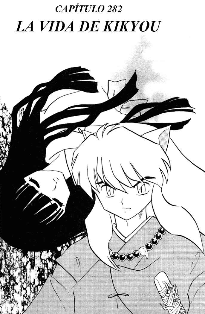 Read Inuyasha ES Manga Online