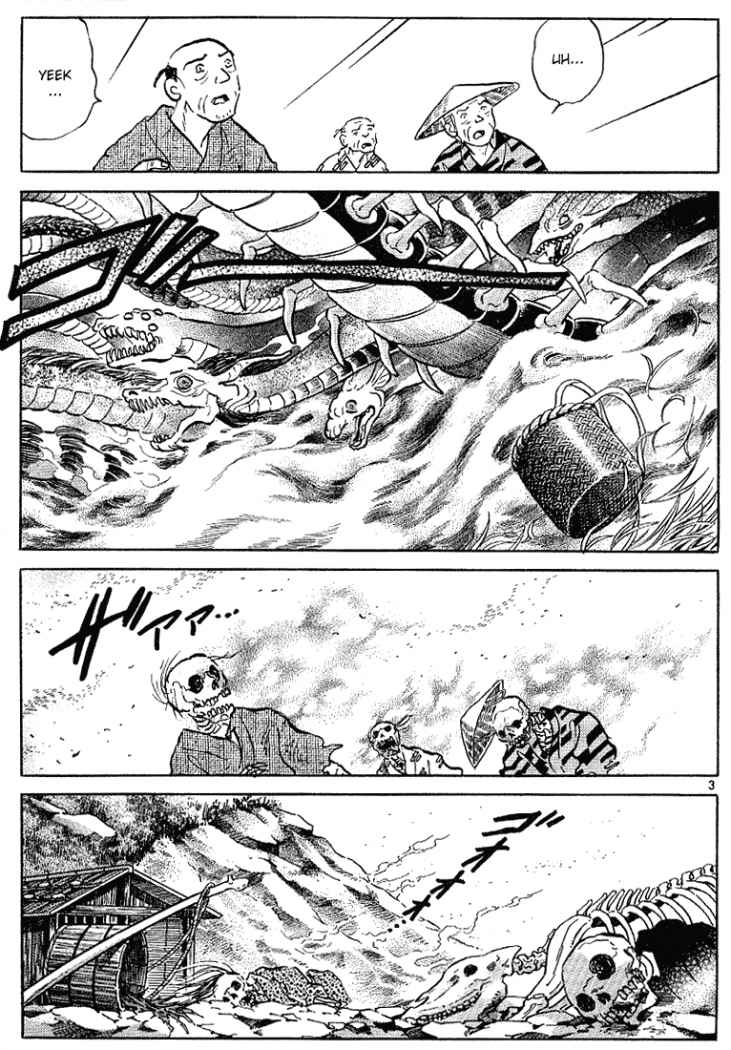 Read Inuyasha ES Manga Online