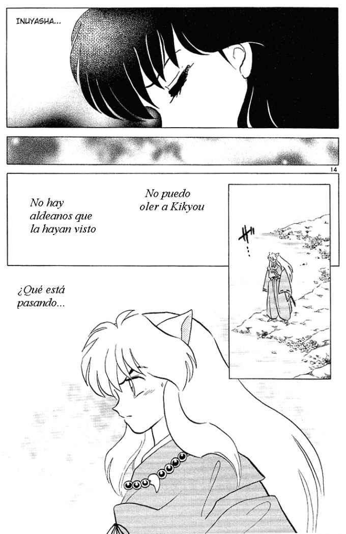 Read Inuyasha ES Manga Online