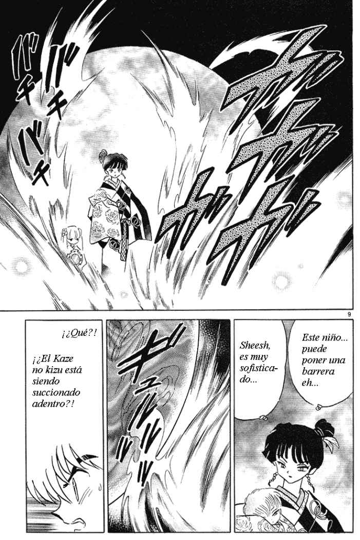 Read Inuyasha ES Manga Online