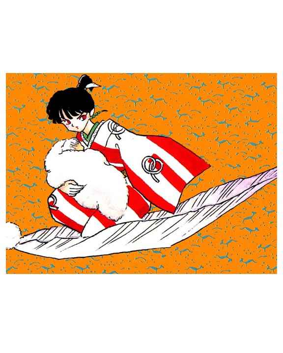 Read Inuyasha ES Manga Online